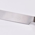 Photo 5/6