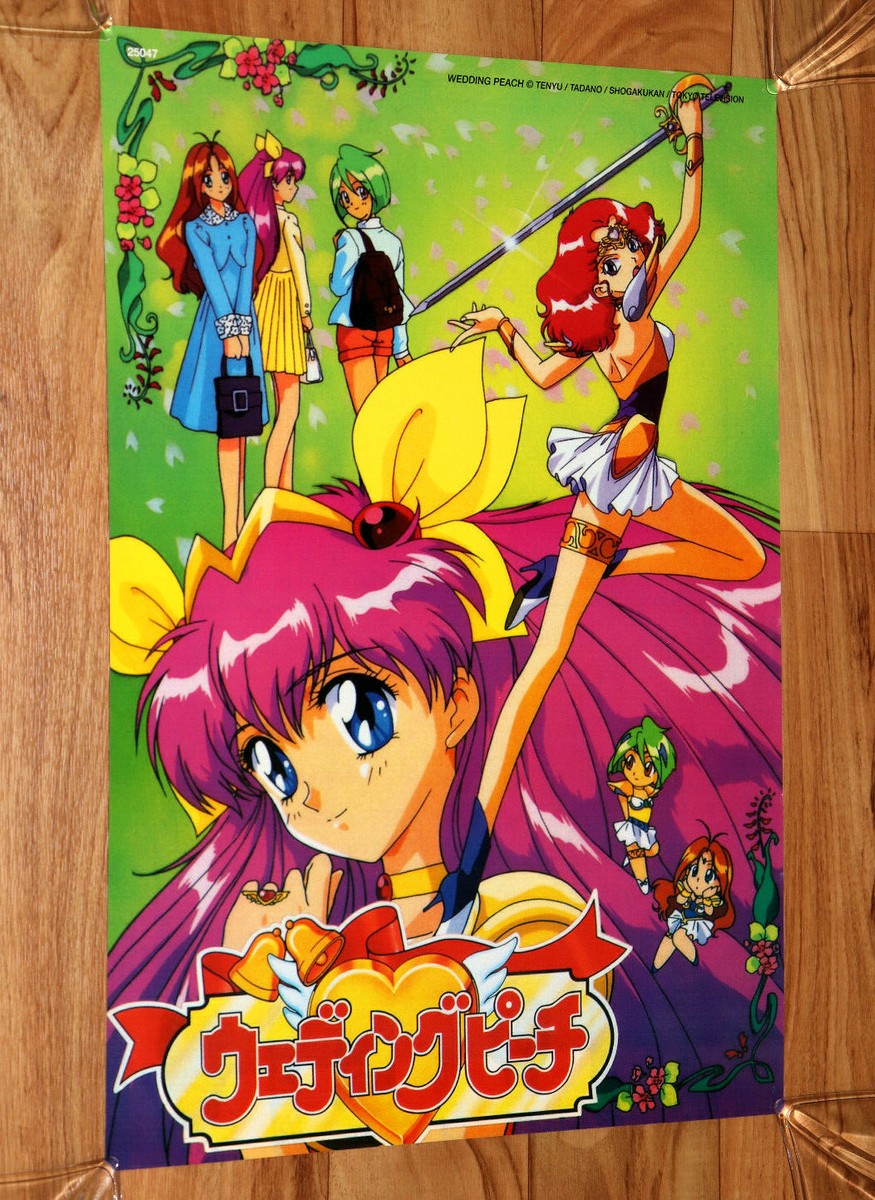 Wedding Peach Rare Promo Poster 49x34cm | eBay