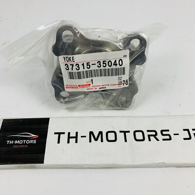 TOYOTA Genuine CELICA Universal Joint Flange Yoke 37315-35040 | eBay
