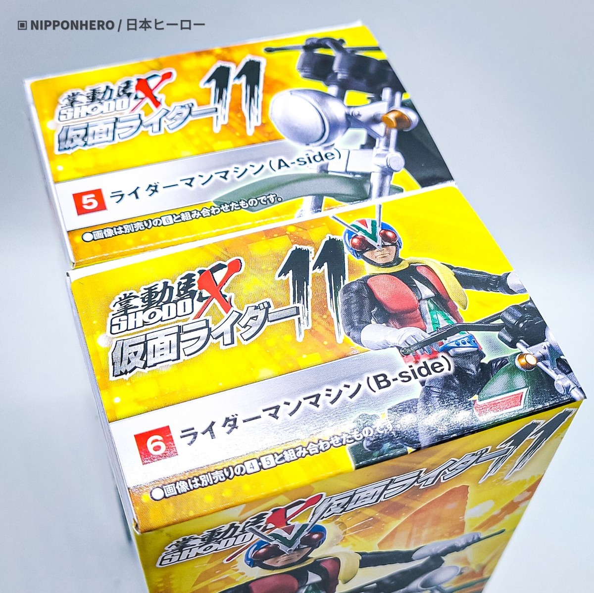 仮面ライダーRIDERMAN & RIDERMAN MACHINE 1/12 仮面ライダーRIDERMAN & RIDERMAN MACHINE 1/12 仮面ライダー