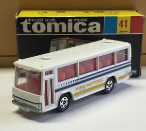rainbow bus toy