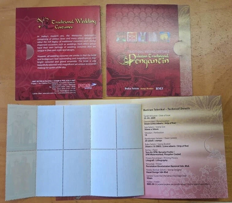 喜喜服邮票 2009 Traditional wedding costumes Pakaian Tradisi pengantin Booklet Stamp - Image 2 of 4