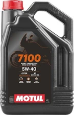 Motul 7100 4T 5W40 100% Synthetic Engine Oil 4 Liters (104087)