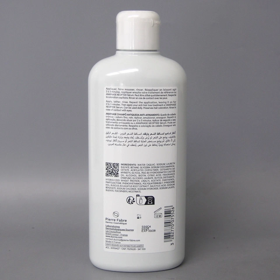Ducray Anaphase Complement Shampoo Anti-Hair Loss 400ml Exp 03/2028 - Image 2 of 4