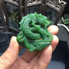 和田玉中国吊坠| eBay