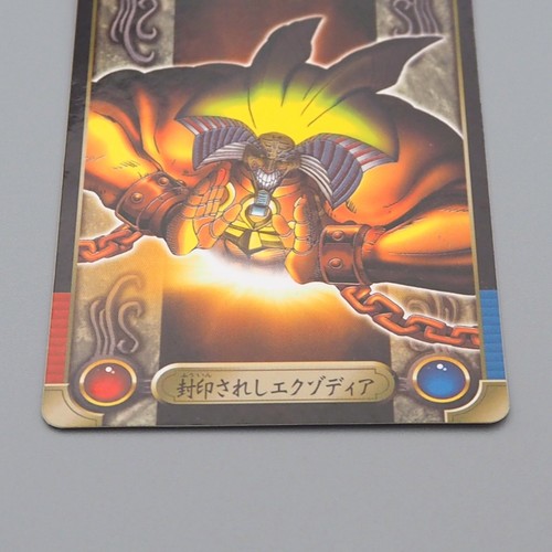 Yu-Gi-Oh BANDAI Sealdass Exodia the Forbidden One No.13 1999 Japanese q239 - Picture 4 of 9