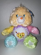 Care Bears WORK OF HEART Comfy Bear 8  2005 Special Edition HTF Rare NEW  Tags