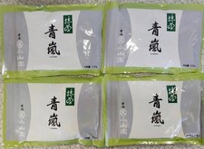 Marukyu Koyamaen Matcha Green Tea Aoarashi 100g Powder Authentic from JPN