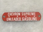 VINTAGE ORIGINAL CHEVRON SUPREME UNLEADED GASOLINE PORCELAIN GAS PUMP TAG 6”