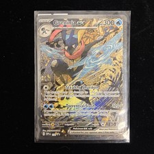 ★PSA10★【英語版/Greninja ex/ゲッコウガex/SAR】#132 Greninja Ex #132 Prices | Pokemon Promo | Pokemon Cards
