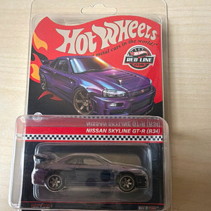 Hot Wheels Rlc Nissan Skyline R34 | eBay
