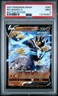 2021 POKEMON SWORD & SHIELD BATTLE STYLES #087 RAPID STRIKE URSHIFU V PSA 9