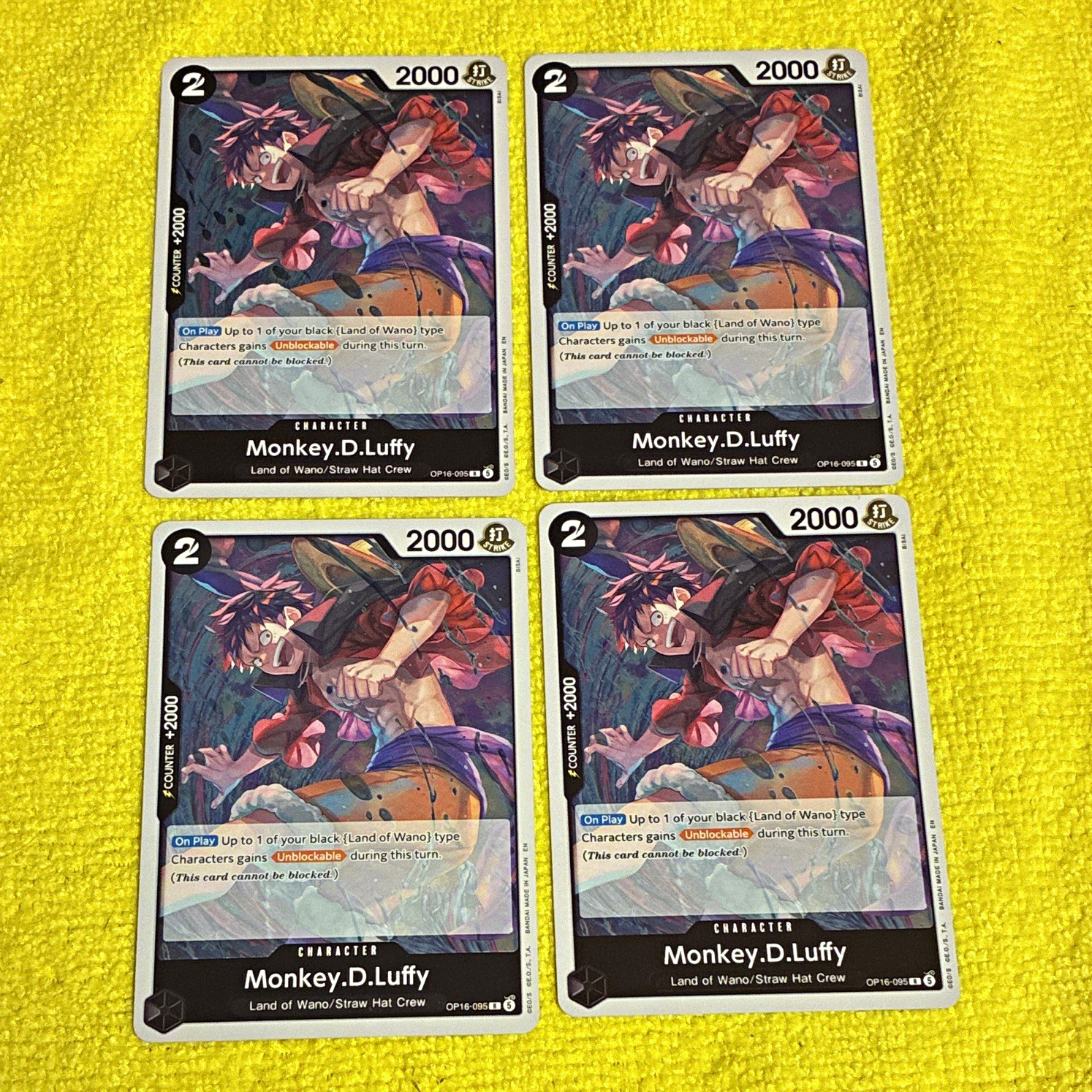 Bandai Monkey D. Luffy OP16-095 Black Character Rare Unblockable x4 ENG