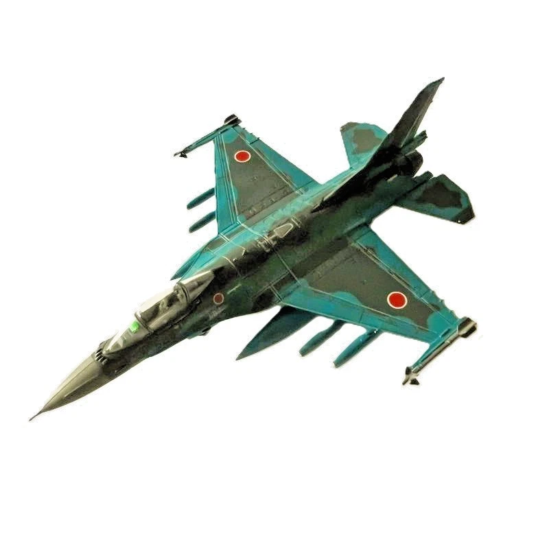 Hobby Master 1/72 Avion HA3408 - Japan T-2 Blue Impulse - Diecast