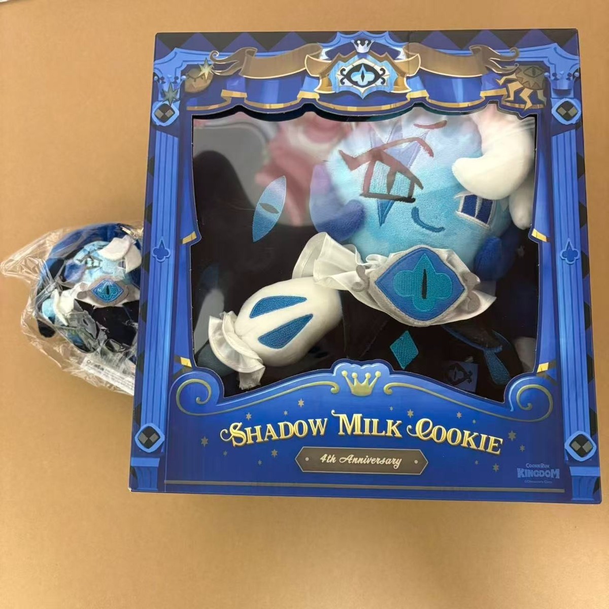 Cookie Run Kingdom Shadow Milk Cookie Gift Box + Plush Keychain