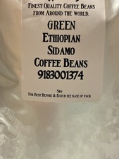 Ethiopian Sid Amo Green Coffee 5kg 10.54 per kilo