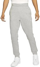 Nike Men's XL Gray Sweatpants Elastic Waist Fleece Lined Casual Joggers H2010