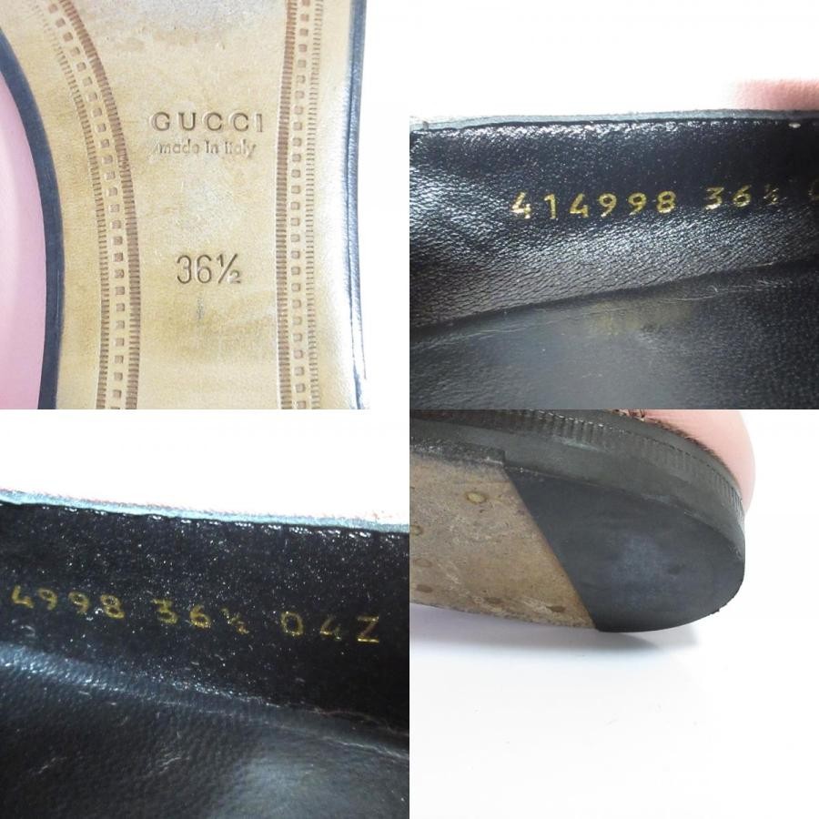 GUCCI Horsebit Leather Loafers Dress Shoes Size:36.5/JP:23.5 Pink 141108K Authen thumbnail 7