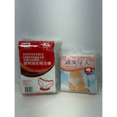 No Frills Disposable Underwear for Ladies White 100% Cotton XL 2 Packs 10 Pairs