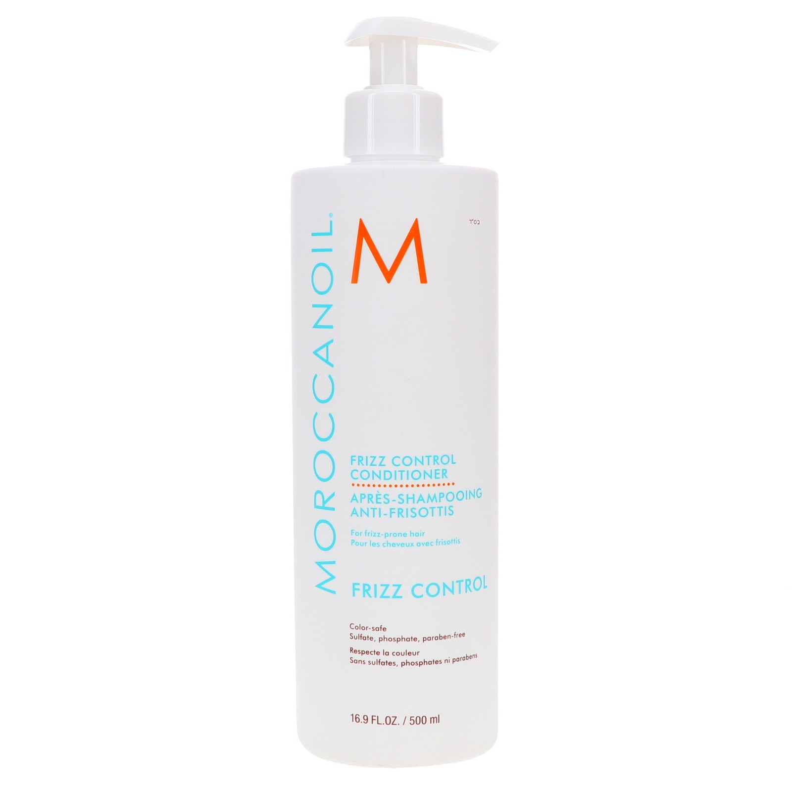 Кондиционер для завивки волос Moroccanoil, 16,9 унции