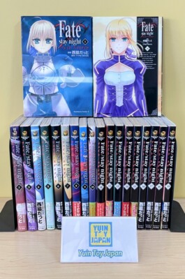 激レア・希少品】 Fate/stay night 1〜20 全初版帯付きセット Amazon.