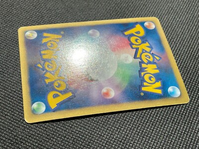 ☆Sukkoroom★ Zekrom 111/BW-P Promo Horo Pokemon Card Game Japanese Nintendo