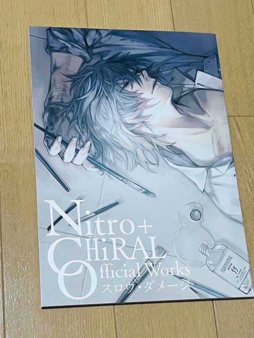 スロウダメージOfficial Works Nitro+CHiRAL s-l400.jpg