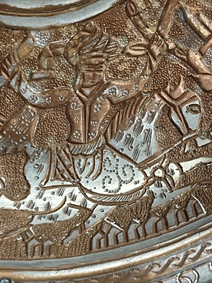 Antique 1815 Silver Tone, Copper Middle East Persian Qajar Hanging Bowl Engraved - Image 4 of 4