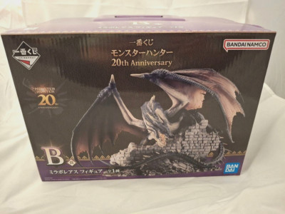 Bandai Spirits Ichiban Kuji Monster Hunter 20th Anniversary B-Preis Miraboreas