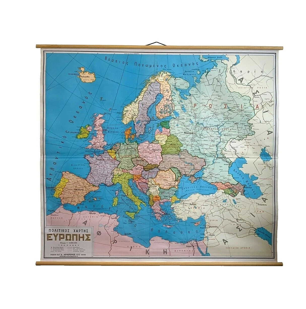 Vintage Reproduction Europe School Maps