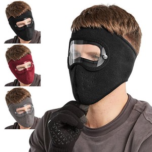 Fleece Warm Winter Balaclava Face Mask With Anti-Fog Goggles Windproof Skull Cap - Click1Get2 Offers