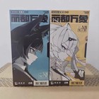 2026 Shining Soul Zenless Zone Zero Anime Collection Trading Card Sealed Box