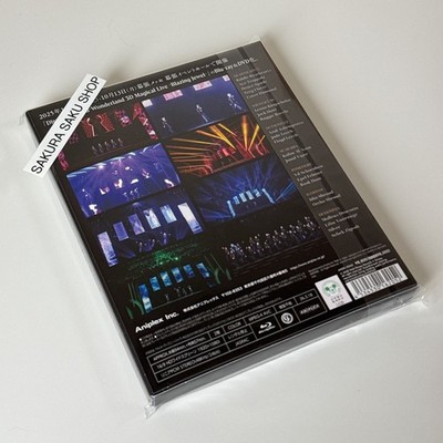 Disney Twisted-Wonderland 3D Magical Live Blazing Jewel Blu-ray