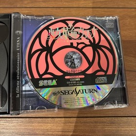 Revolutionary Girl Utena Sega Saturn SS Japan Game Anime Japanese Used Tested