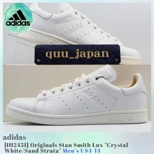 adidas Originals Stan Smith Lux White Sand Strata IH2451 Men's US4-14 NEW