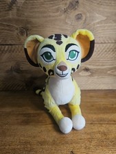 THE LION KING - FULI PLUSH - LION GUARD - OFFICIAL DISNEY STORE SOFT TOY 