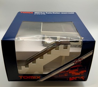Tomix 4033 Over Tracks Station Recent Model N Gauge New in Box