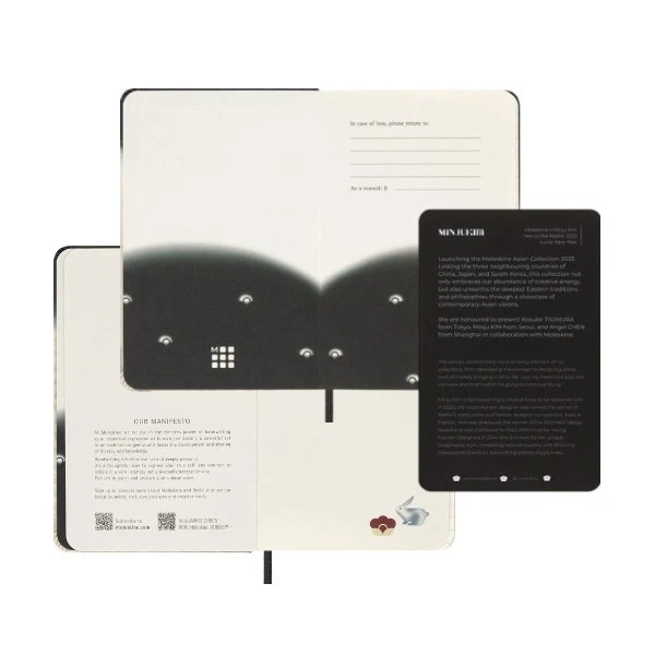 Limited Edition Moleskine Notebook-Asia Collection -Year of The Rabbit Box - Image 3 of 4