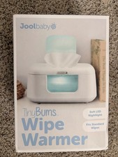 Jool Baby TinyBums Gray LED Wipe Warmer Dispenser New In Box