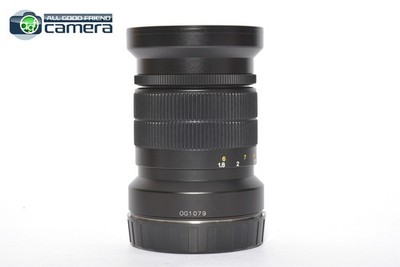 Mamiya N 150mm F/4.5 Lens for 7 7II Camera *MINT-* | eBay