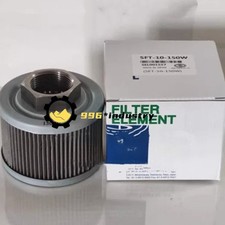 1Pcs New Fit For SFG-10-100W hydraulic filter element
