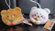 MILK MOCHA BEARS Keychain Set 3 inch Carrot Milk And Strawberry Mocha Bears NWT