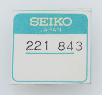 Seiko Center Wheel Height 2.3mm For 9020A, 9029A Part # 221 843 | eBay