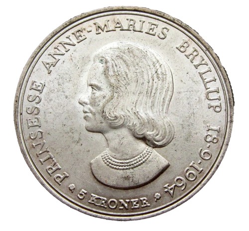 【最終値下げ】『E.T.』1/10 E.T.＆エリオット＆ガーティ 1964 CANADA ELIZABETH II DEI GRATIA REGINA 10 (TEN CENTS) COIN