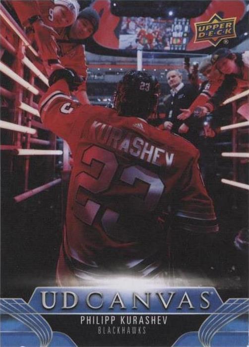 2023-24 Upper Deck Extended Series - Philipp Kurashev #C277 - 1 of 1