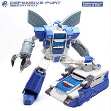 New Pangu PT02B PT-02B Defensive Fort w/ LED Omega Suprem-e  Action Figure