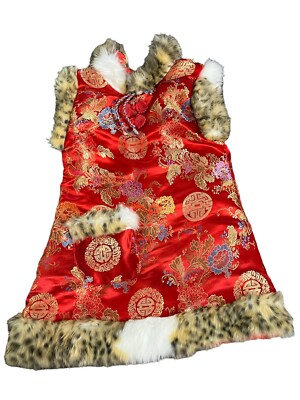 Chinese Youth Girls Winter Dress Quilted Faux Fur Soft Festival Halloween | eBay Chinese Youth Girls Winter Dress Quilted Faux Fur Soft Festival Halloween | eBay