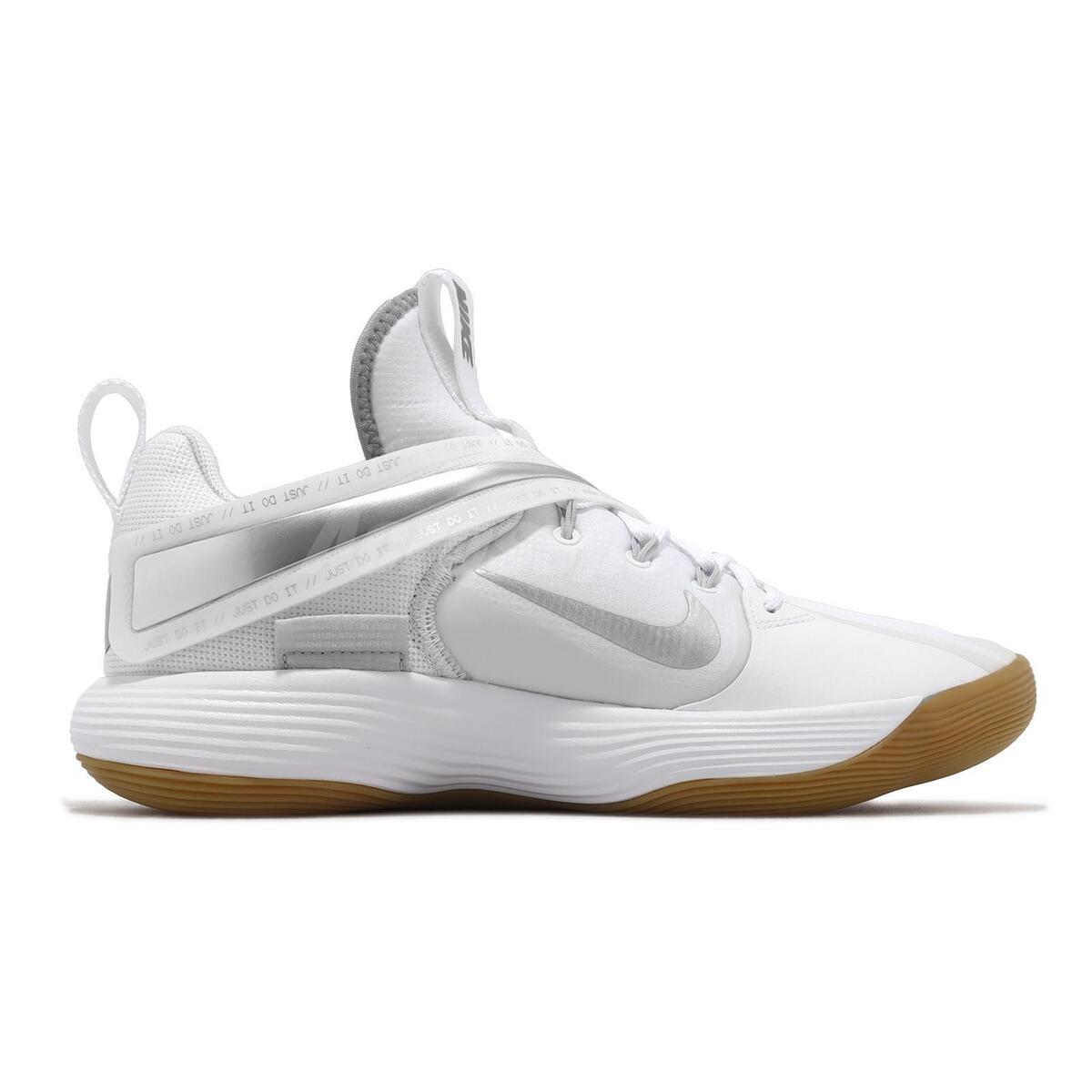 Nike React Hyperset SE White Metalic Silver Gum Men Nike React Hyperset SE White Metalic Silver Gum Men