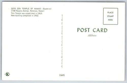 Postcard Soto Zen Temple Of Hawaii (Buddhist) Hawaii Unposted - Picture 2 of 2