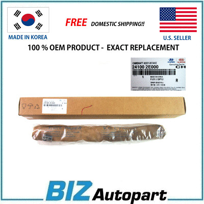 GENUINE INTAKE CAMSHAFT FOR 14-20 TUCSON ELANTRA 12-15 FORTE SOUL 241002E000